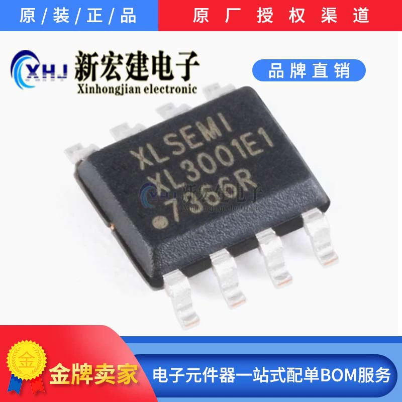 Главная деятельность/XLSEMI чип стабилизатора напряжения XL3001E1 шаг вниз питание 2500/диск оригинальная фабрика оригинальная упаковка