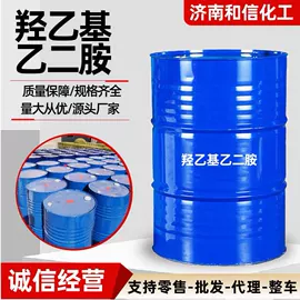 酯;二元醇;其他醚