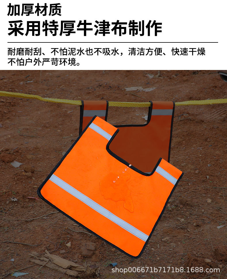 Off-Road Trailer Rope Flag Safety Outdoor Rescue Cable Flag Equipment Winch Safety Flag Bulletproof Cushion Reflective Flag