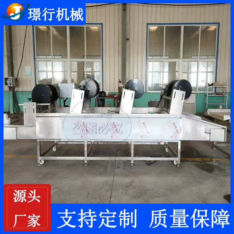 供应全自动果蔬沥水风干设备 软包装强流风冷机 翻转式风干机