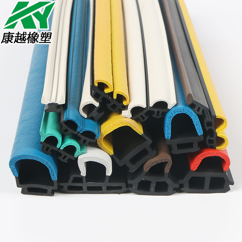 供应 彩色三元乙丙橡胶密封条 异型防撞橡胶条epdm阻燃橡胶条原胶