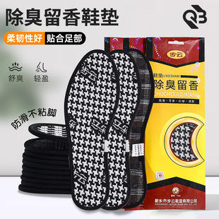 ��녳�������Ь�|�����������ļ�Ь�|Ů͸���������Ь܊ӖЬ�|