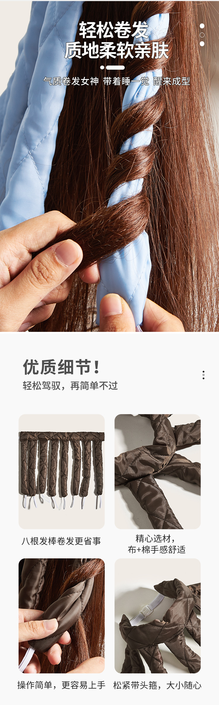 详情_03