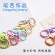 Color paint donut spring buckle rotating door chain key chain diy accessories key ring doll pendant