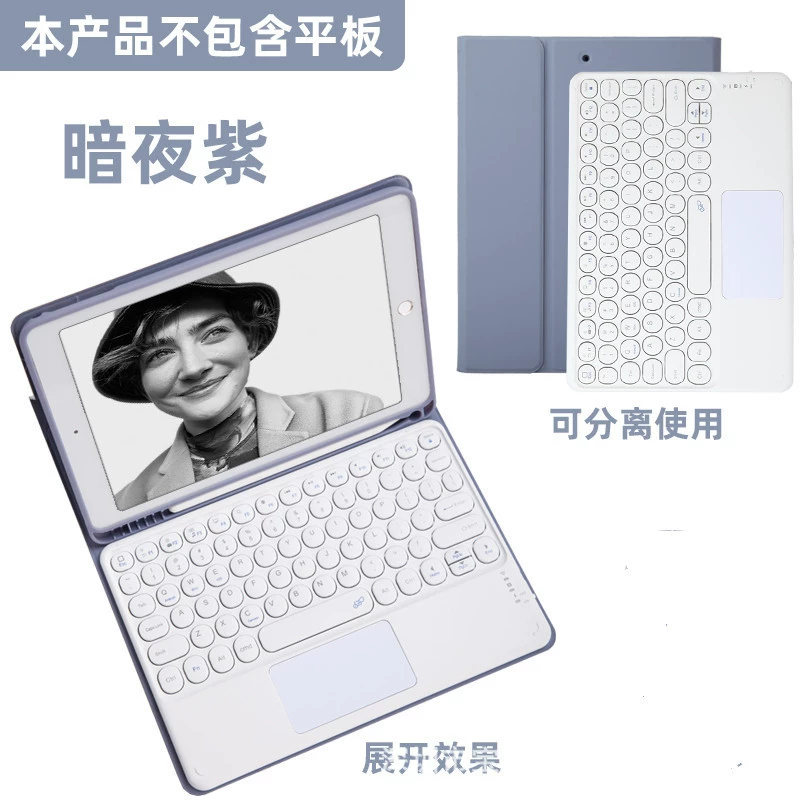 Чехол-защита с клавишами Bluetooth для Apple IPad Air4, 10.2 дюйма, слот для стилуса