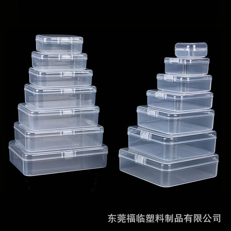 厂家批发透明PP塑料盒正方形收纳盒 电子零件盒小产品包装盒