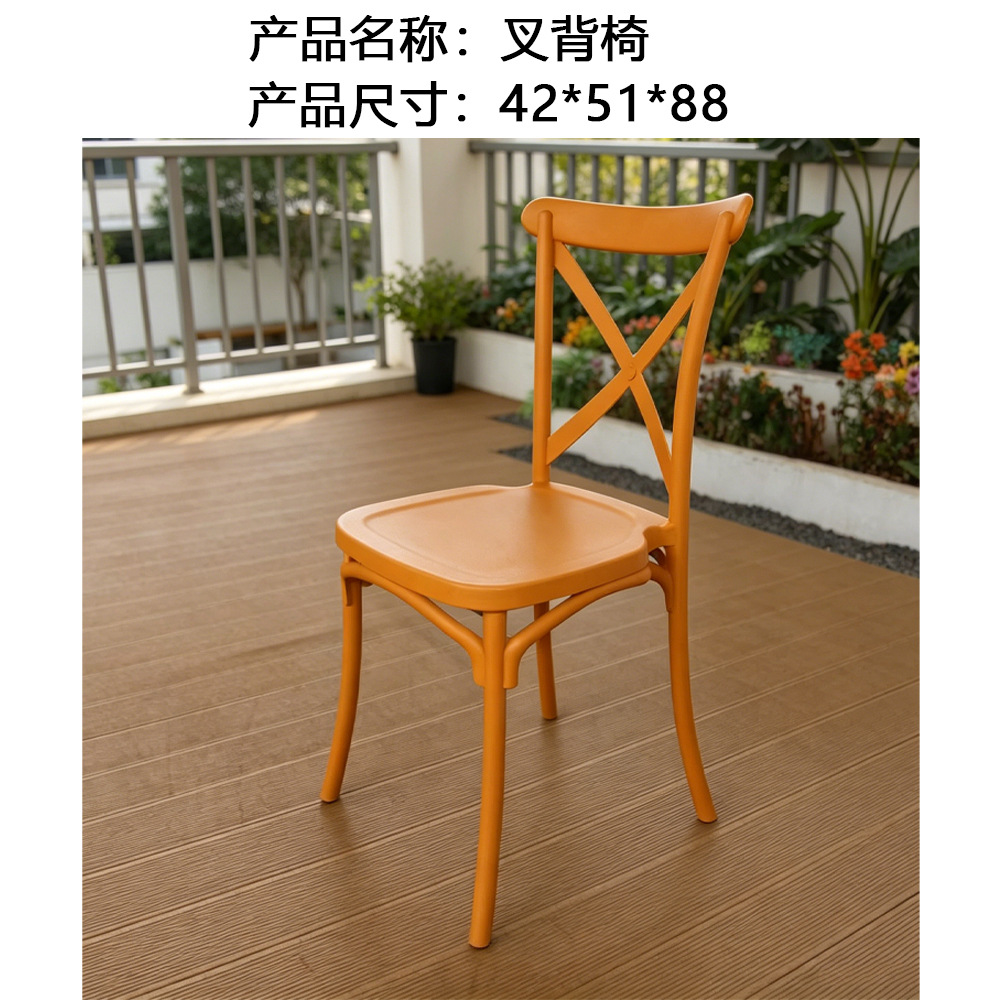 Silla de ratán para patio, balcón o terraza, silla de ratán natural con respaldo, conjunto de muebles para jardín. image 30