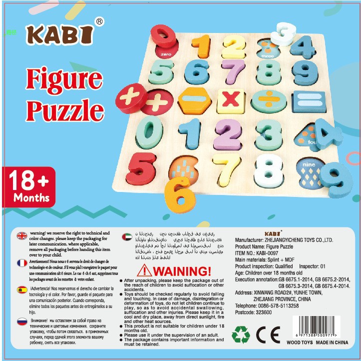 Rompecabezas de números para niños, bloques de construcción, educación temprana para niños, rompecabezas de formas de letras, desarrollo intelectual, juguetes educativos a juego de madera