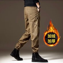 美式工装裤男士冬季加绒加厚宽松耐磨束脚裤外穿百搭休闲长裤子潮