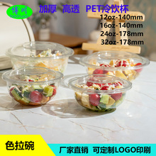 ���l770����һ�������ϱ�pet�����ʳ��ˮ���߲�ɳ��������w