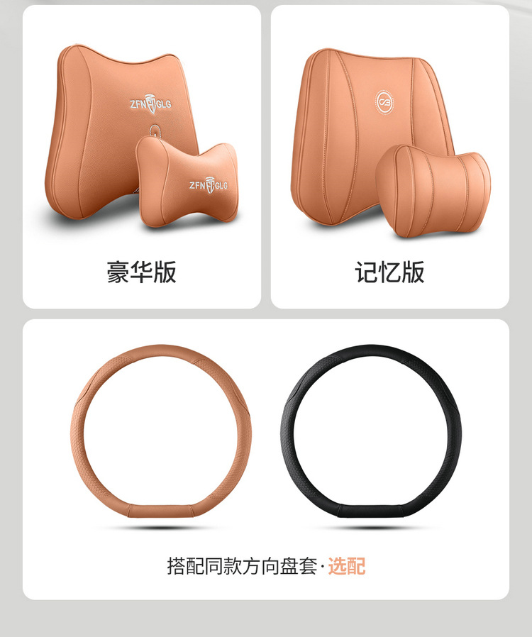 Wuling Xingchen Seat Cover Special All-inclusive Four-season Seat Cover Modified Interior Pierced Leather Automotive Cushion