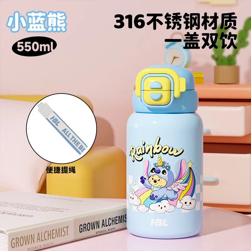子供用魔法瓶カップ 316 食品グレードの大容量ポータブルダブルドリンク屋外男性と女性の学生高価値ウォーターカップ卸売|undefined