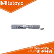 �ձ����S �y������0~13mm  �m���X�� �޿ڽӿpǧ�ֳ� 147-105
