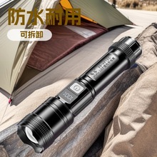 羳ʰ׼Ͳ๦ܔ@ʽ׃Ѳ߉̽՟