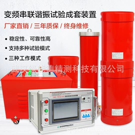 其他电工仪器;测电笔;其他仪器仪表