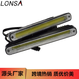 Cob Daytime Running Lights Car Led High-Power Cob Waterproof Modified Lights Universal Daytime Running Lights