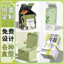 �ʺж��ƻ��yƷ�׿����ж����YƷ���b��ӡˢlogoʳƷ��ӆ��С����