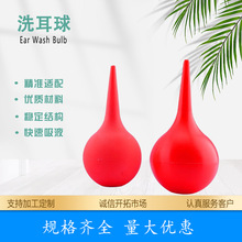 ϴ���򴵉m��Ƥ�ϻ���X���m��ˮ��С̖��̖��̖30 60 90ml