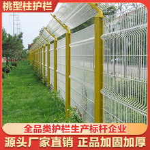 �������o�ھW���ۏ�����S�^�������ھW���@�F�z�W��ɽ���ط��o�W