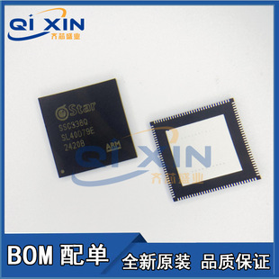 ���SSC338Q ȫ��ԭ�b �z���^����оƬ QFN128  ���Ԫ���