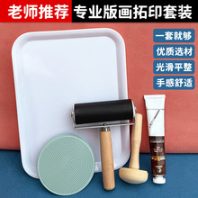 �残���RɏľĢ��ľĥ��͹�残��ӡ�LͲ�{ī�P��ī���ľ�����g