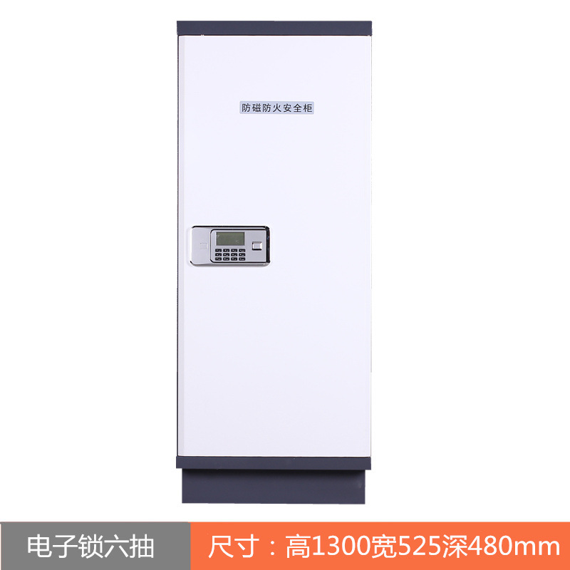 Gabinete antimagnético a prueba de humedad antiestático Gabinete de CD-ROM Gabinete de información Gabinete de disco USB Damagnetization CD Archivo Gabinete de archivos