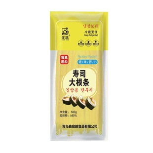 ��i �nʽ��˾����l �}�n�}������ˬ���ϲ˰�� 500g