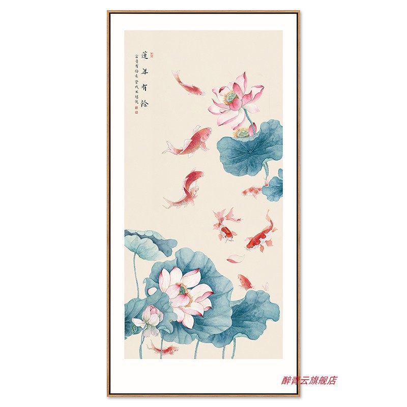 E款 / 40*80cm+黑色铝合金框+高档画作手工精裱+晶瓷镜面（高档好打理）