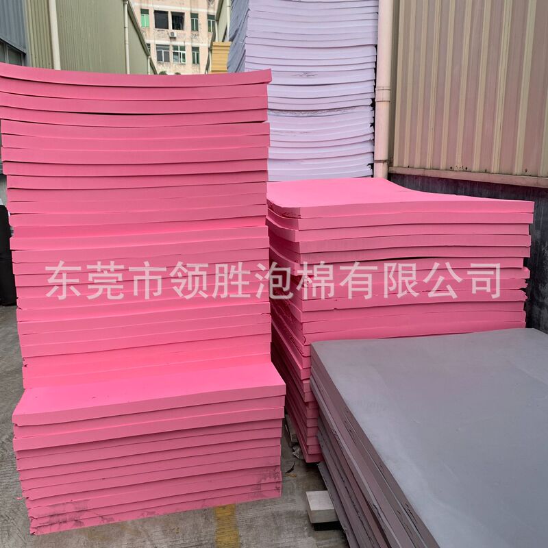 彩色EVA泡棉材料38度eva泡沫板cos道具手工海绵纸婚礼装饰diy片材|undefined