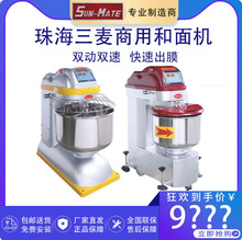 �麣������������˫��˫��SS-0.5T���һ���������ۻ������