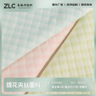 ���}��՚���Ứ�� 410g�A�zᘿ����� ���ӷ��냺��������|����