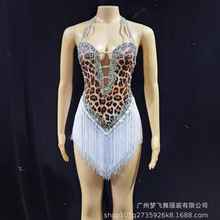 拉丁舞裙渐变流苏比赛服亮片露背演出服舞蹈服拉丁舞台表演连衣裙