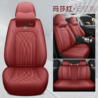 Four Seasons Pad Seat Cover Manufacturer Wholesale - martha-red-memory-foam-comfort-edition-universal-model