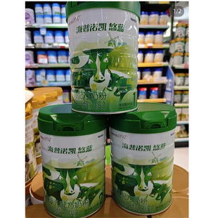 �����Z�P���{�ЙCţ�̷�1��2��3��800�ˋ��׃��䷽�̷�