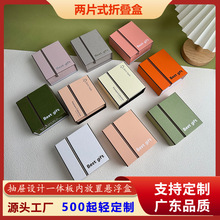 �羳��Ƭʽ�ۯB���������b��YƷ�жY���Ʒ���b�и߼���