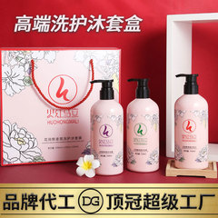 花田酔シャンプーリンス入浴剤セットは持続的に香りを残します。