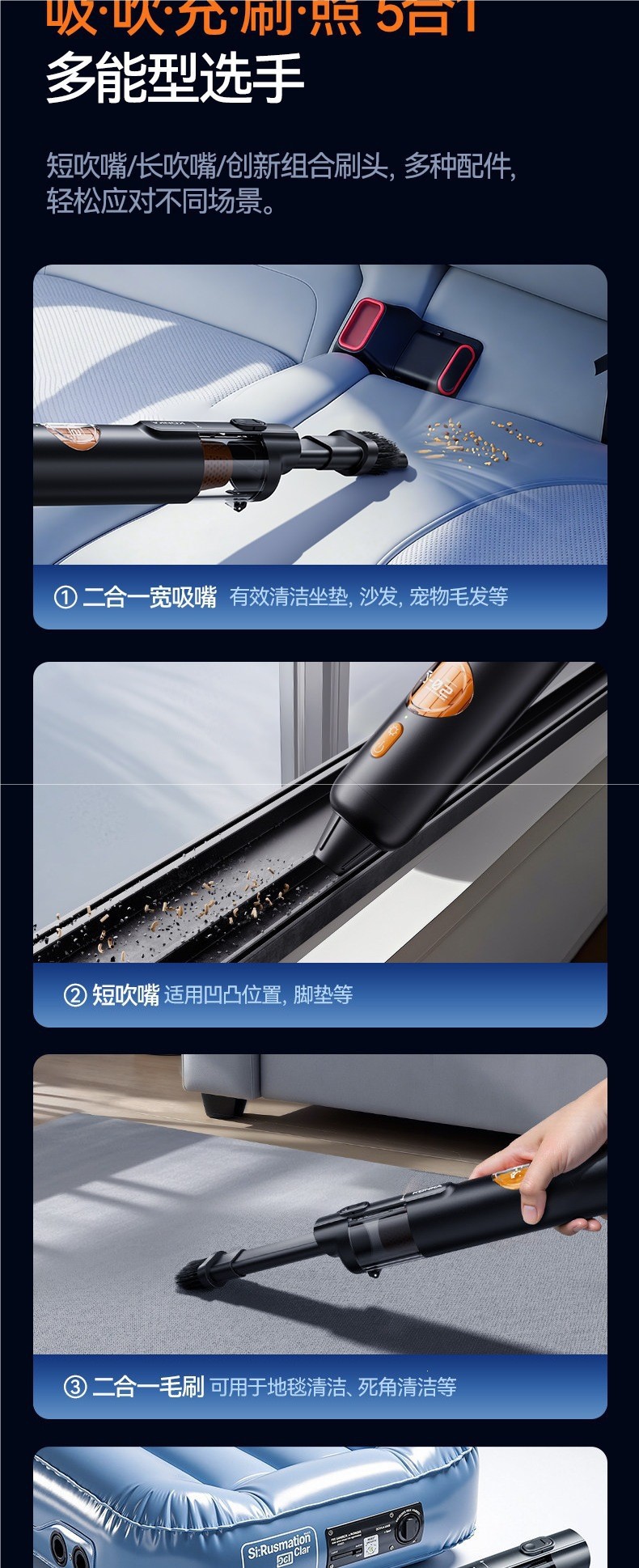 Cross-border car vacuum cleaner 2026 new model, super powerful suction, wireless, high-strength suction and blowing dual-use in one