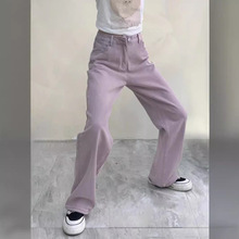 大码紫色宽松直筒牛仔裤女夏季新款高腰胖mm显瘦垂坠感拖地阔腿裤