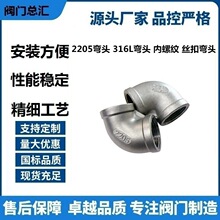 22056316L4���P䓴珝�^���^90���^���ݼy�Ƚz���۷ֲ��P䓽z1��