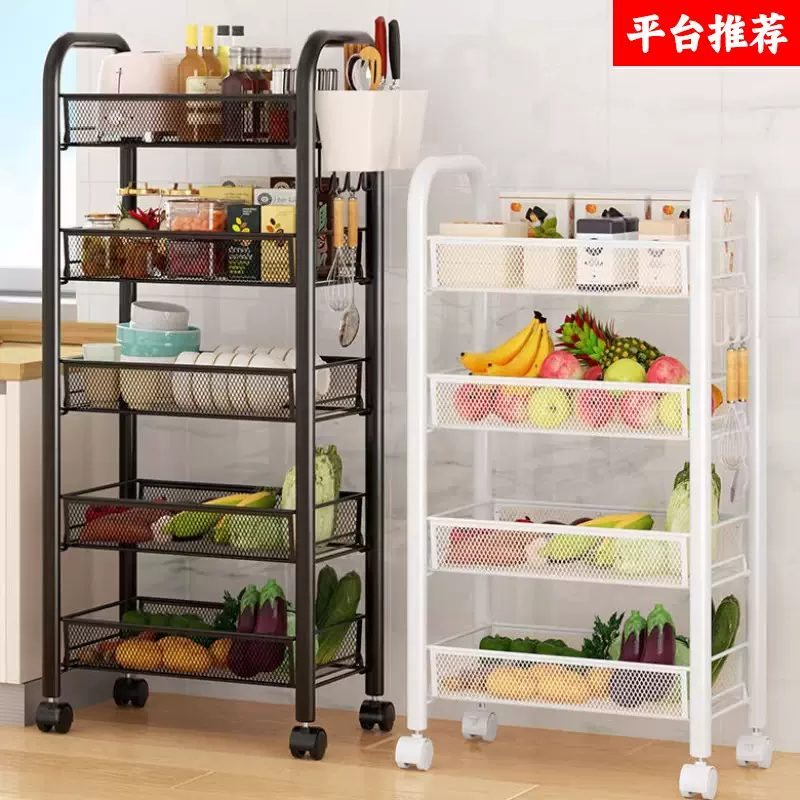 厨房置物架家用客厅卫生间杂物收纳架落地多层可移动小推车果蔬架