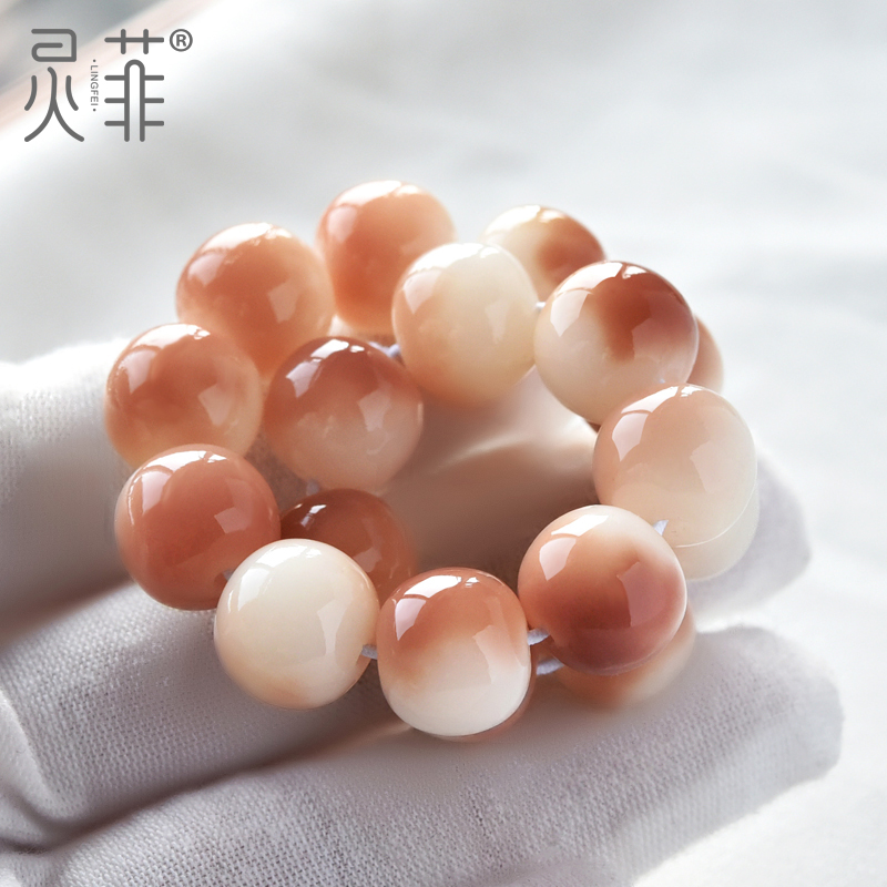 微醺野莓白玉菩提根手串男女批发菩提子学生盘玩珠子绕指柔手链