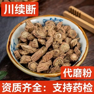 ���m�� ��ș�� �m�� ���� �����^ ɽ�}�� ���ƴ��m�� ֧��ș�z