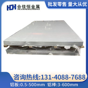 HCP5A83��ƽ�X��ACP5080�����X���͸��g HCP5083 ��܇���X��