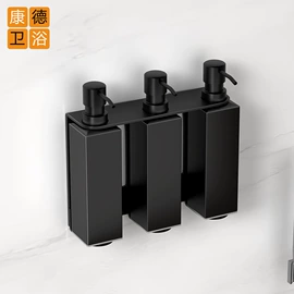 纸巾架;毛巾环/杆/架;收纳架
