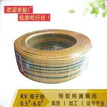 3CJC~RV-6ƽܛ늾|֧ܛ~ӾS