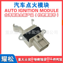 ��������������� VR-H2005-96 UD47103ARE ARN6364 20532241BN
