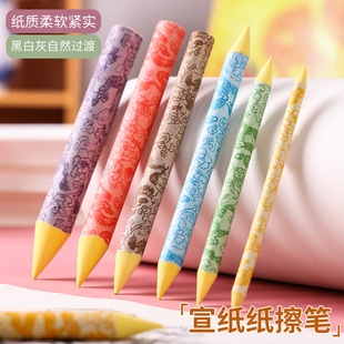 �����P���茣�ò������gܛ���P���߹P���g�����ò����P�������P��