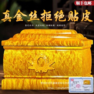 �ҹǺйŻҺйǻ�иߙn��z验�ľ����Ů��ǻҺ��w���ײķ�����