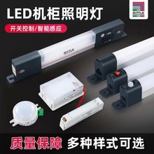 LED�C������늙�������