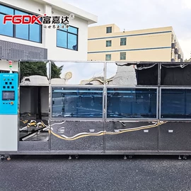 超声波清洗
